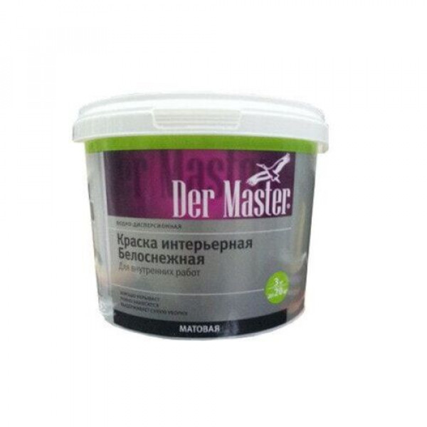 Краска интерьерная белоснежная 3кг DER MASTER