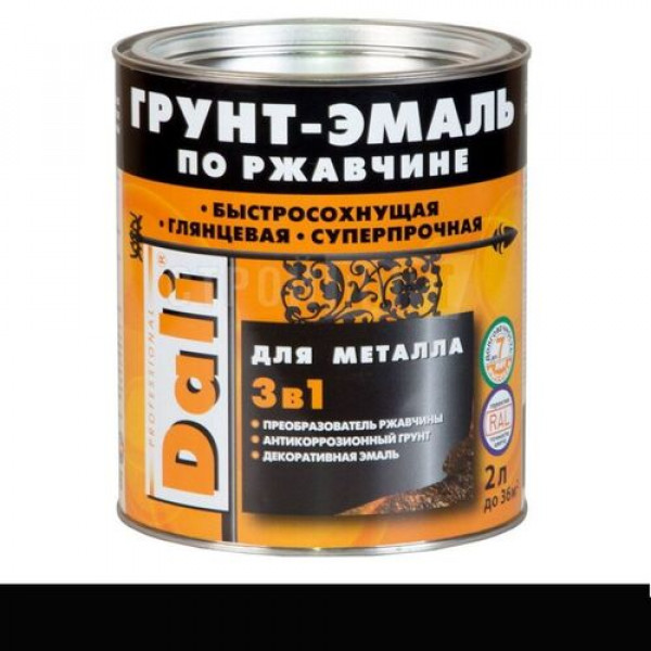 Грунт-эмаль по ржавчине гладкая глянцевая черный 2л DALI