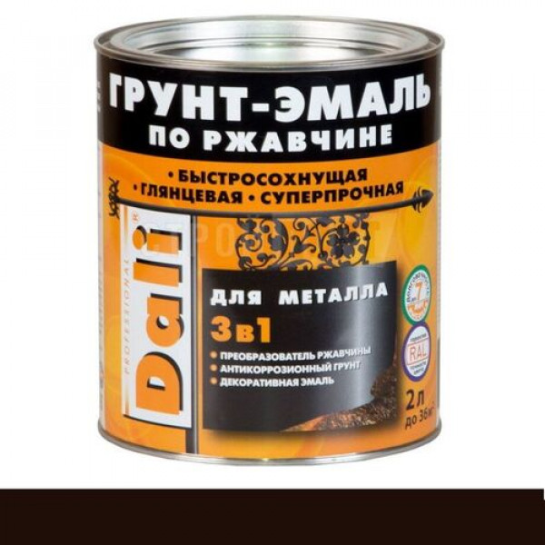Грунт-эмаль по ржавчине гладкая глянцевая коричневый 2л DALI Код товара: 40613