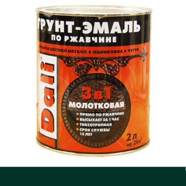 Грунт-эмаль по ржавчине 3 в 1 молотковая зеленый 2л DALI