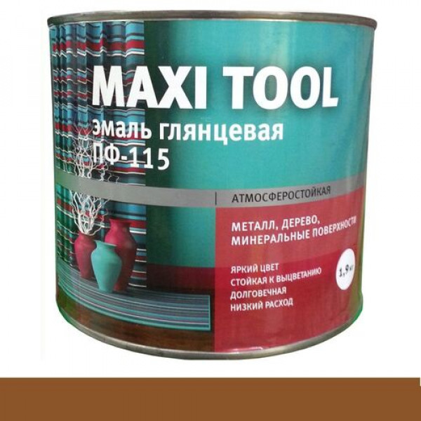 Эмаль ПФ-115 алкидная глянцевая шоколадная 1,9кг MAXI TOOL