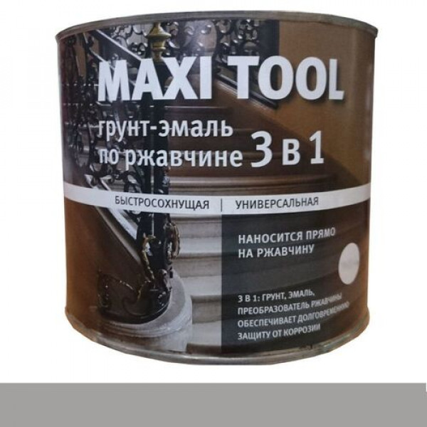 Грунт-эмаль по ржавчине 3 в 1 быстросохнущий п/глянц. серая 20кг MAXI TOOL