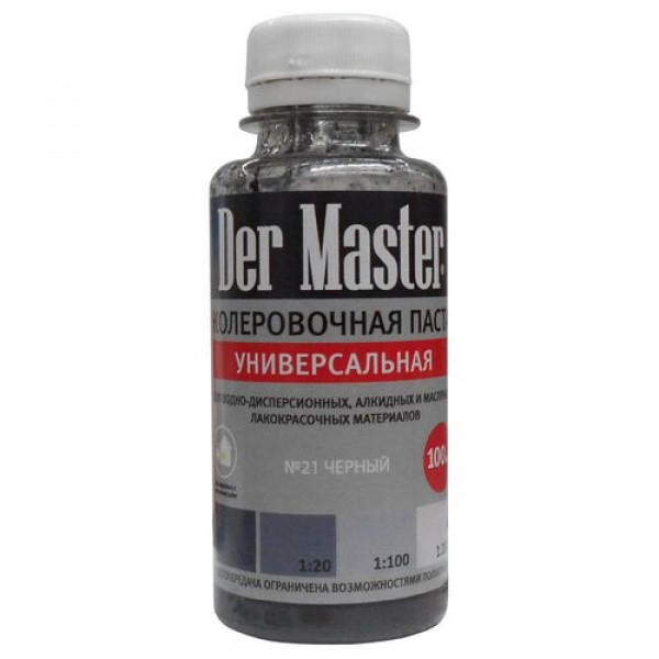 Колер-паста 21 черный 0,1л DER MASTER