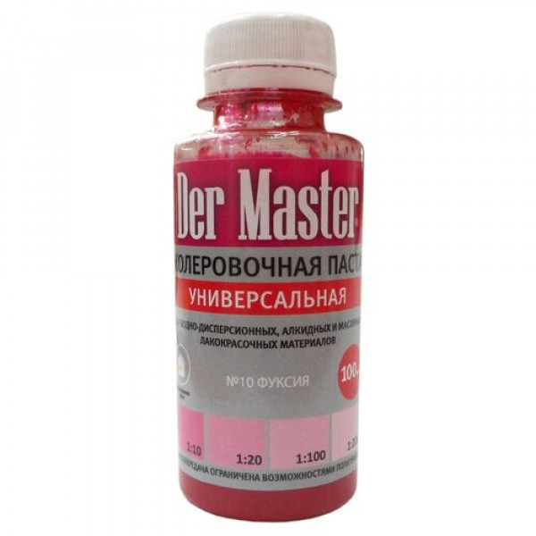 Колер-паста 10 фуксия 0,1л DER MASTER