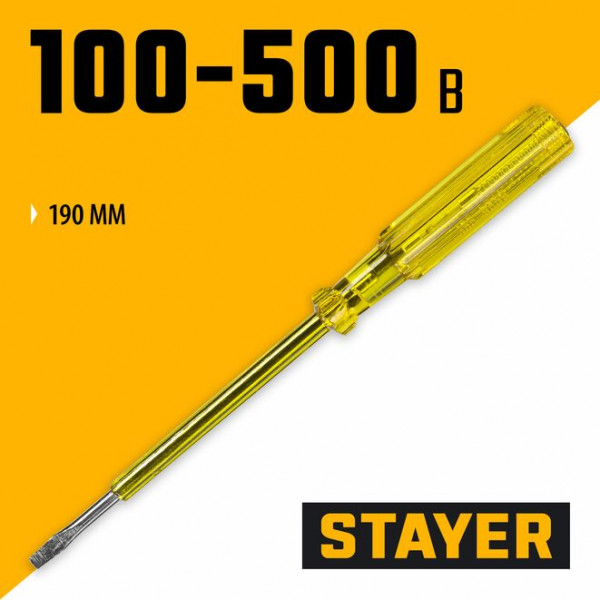 STAYER TOPElectro, 100 - 500 В, 190 мм, электрический пробник (2570-19_z01)