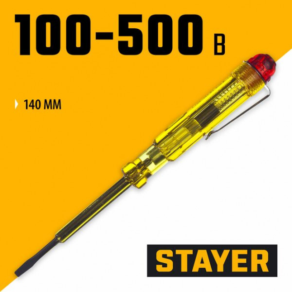 STAYER TOPElectro, 100 - 500 В, 140 мм, электрический пробник (2571-14_z01)