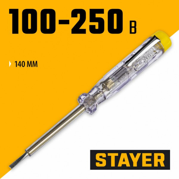 STAYER MAXElectro, 250 В, 140 мм, электрический пробник (2572-14_z01)