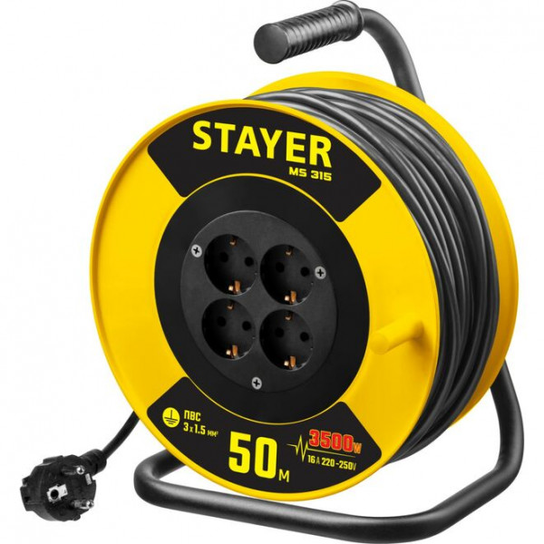 STAYER MS-315 ПВС 3х1.5 50м 3500Вт, Силовой удлинитель на катушке (55078-50)