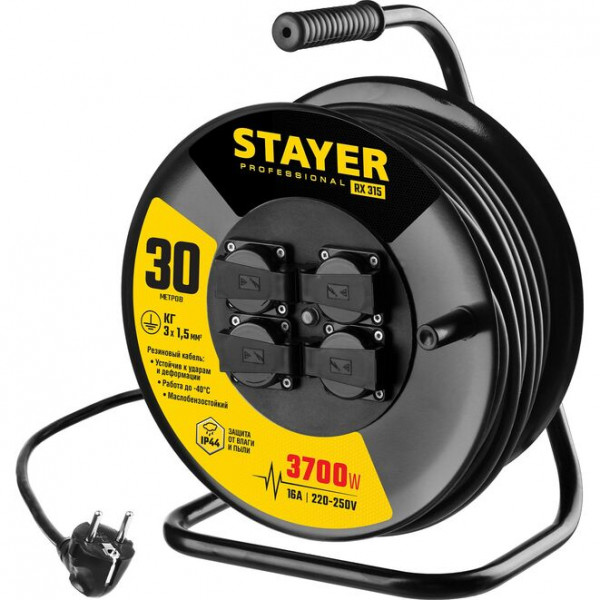 STAYER RX-315 КГ 3х1.5 30м 3700Вт IP44, Силовой удлинитель на стальной катушке (55077-30)
