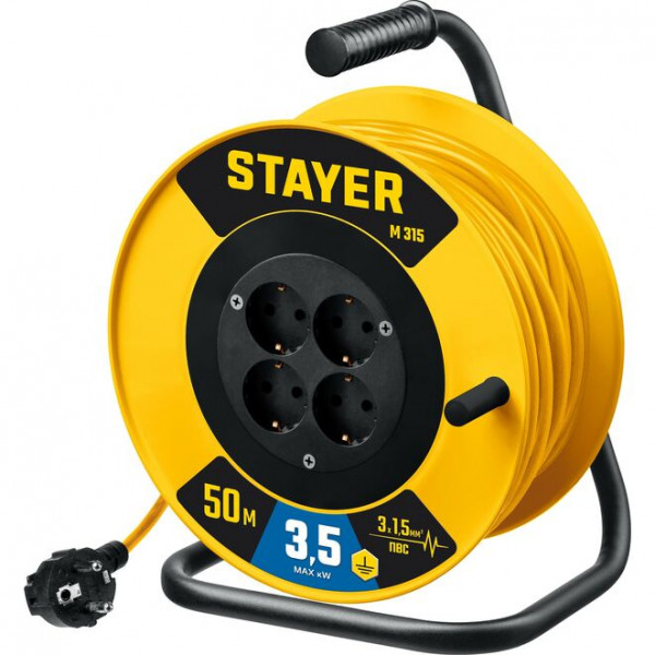STAYER M 315 ПВС 3х1.5 50м 3500Вт, Силовой удлинитель на катушке (55078-50_z01)