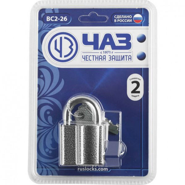 49 мм, дисковый механизм секрета, замок навесной 37220-26
