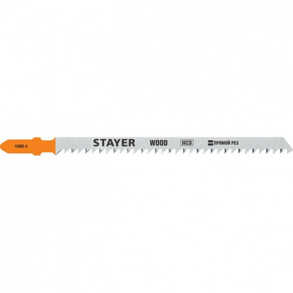 STAYER по дереву, фанере, Т-хвостовик, шаг 3 мм, 90 мм, 2 шт., полотна для эл/лобзика HCS 15982-4_z02 Professional
