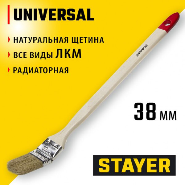 STAYER UNIVERSAL, 38 мм, 1.5", светлая натуральная щетина, деревянная ручка, все виды ЛКМ, радиаторная кисть (0111-38)
